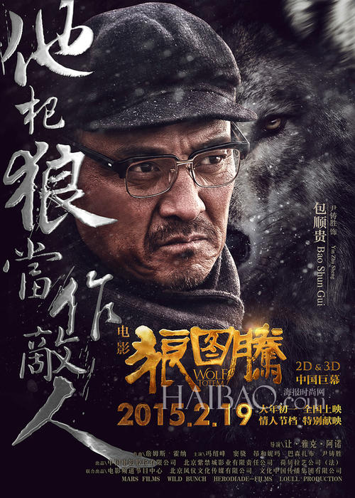 奈耶诺德大学本科毕业证