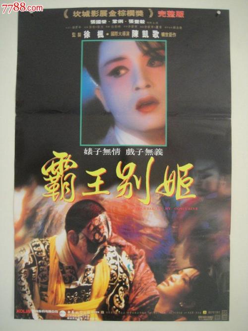 农村不动产证不是户主可以吗